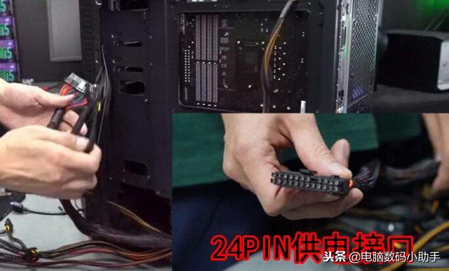 rog全家桶装机实录组装电脑,自己组装台式电脑最简单配置方法