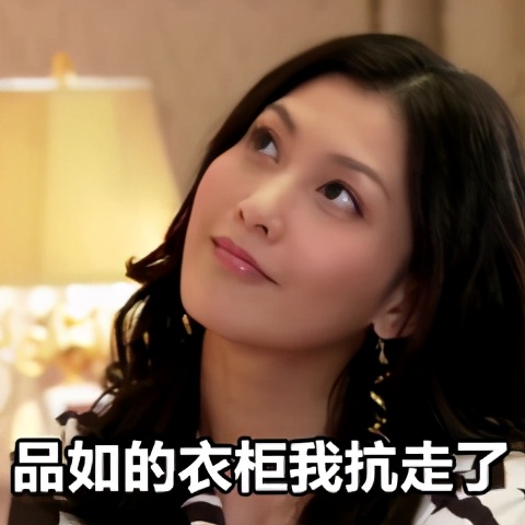 濂藉墽涓嶇伀鎺ㄨ崘,濂藉墽涓嶇伀绯诲垪