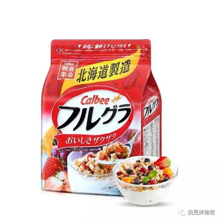 屈臣氏干货分享小视频,屈臣氏好物分享小视频