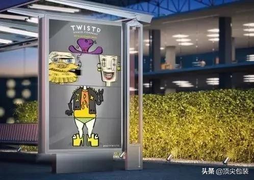 有创意的薯片包装,薯片包装风格