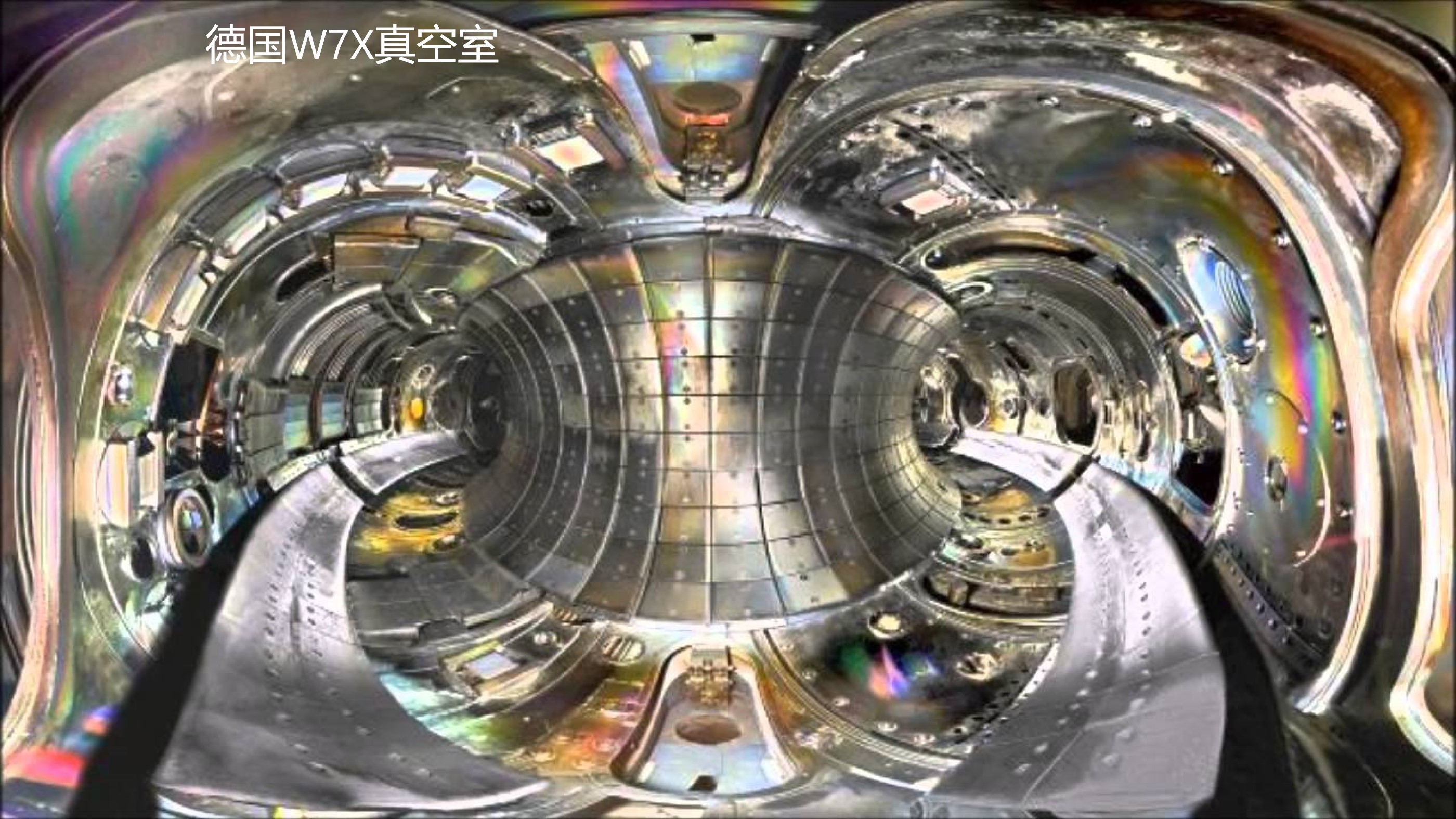 世界上有人造太阳吗,太阳可能是人造的吗