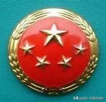 中国武警部队帽徽演变,中国历代帽徽演变