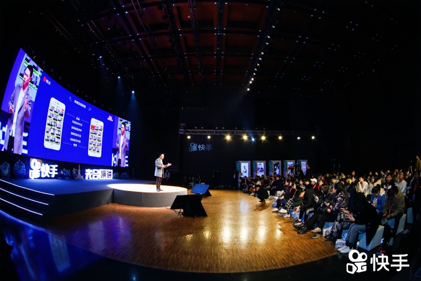 快手全面扶持知识创作者平均每条知识视频获得1万*放播**