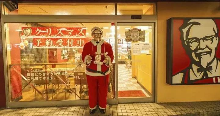肯德基日本营销 (肯德基宣传老人)