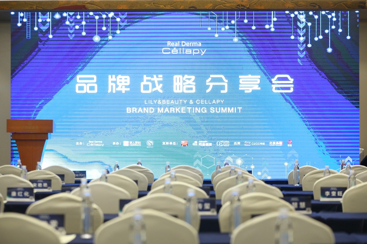 丽人丽妆业绩2019,丽人丽妆上半年详细数据