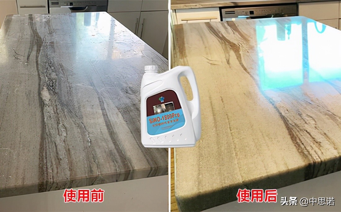 深色石材无光泽了怎么办?用1800Pro方便安全更美观