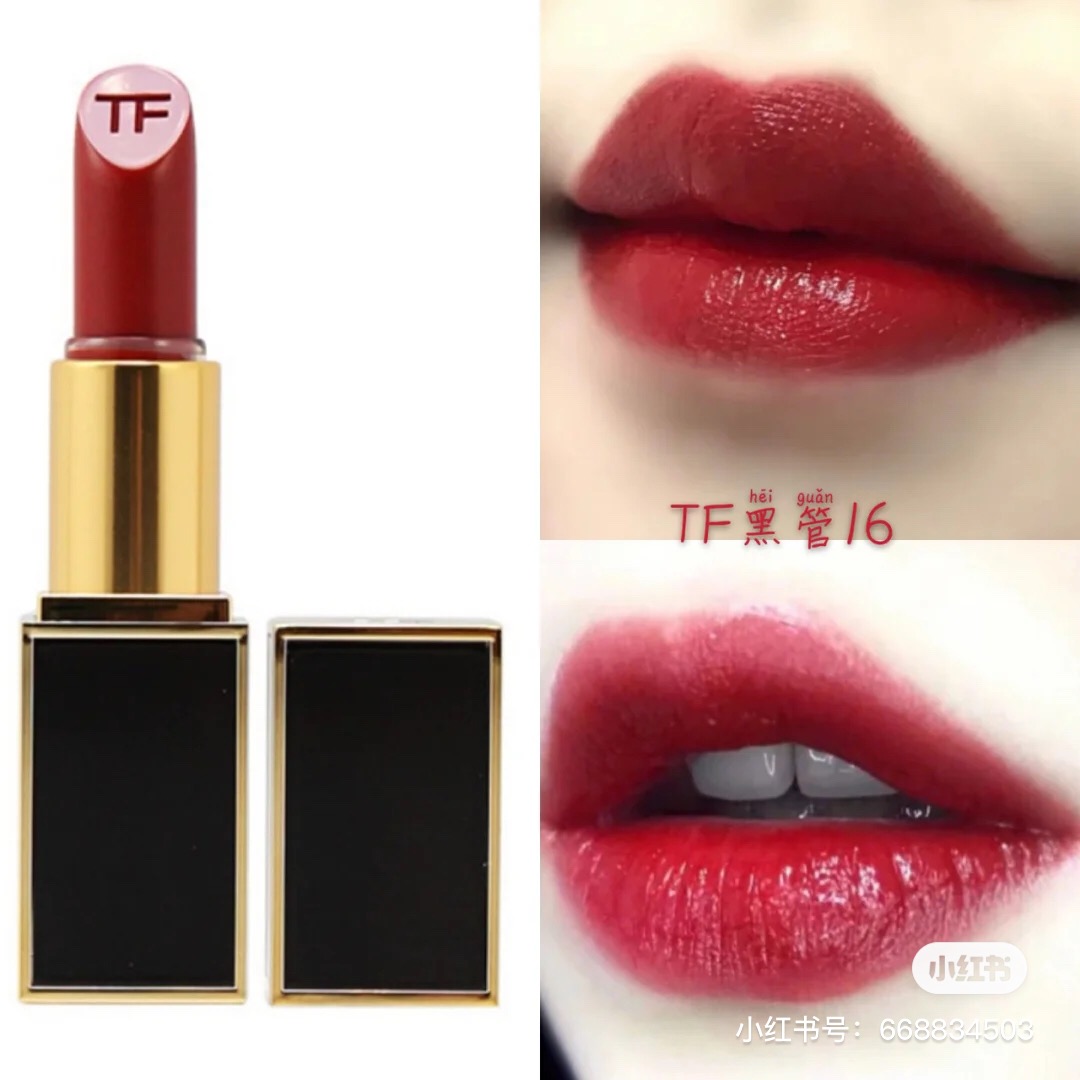 tF口红真假辨别,tf细管黑管口红真假鉴别