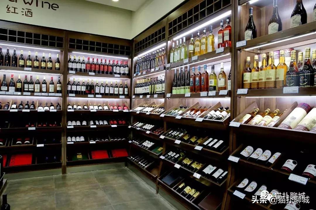 聊城进口商品全球甄品生活馆,聊城进口品店