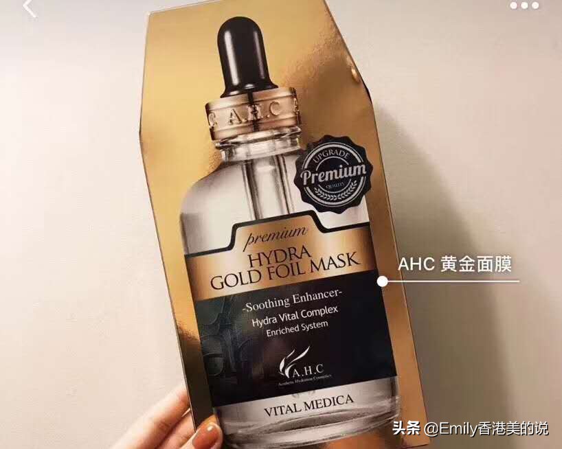 2019十大物美价廉面膜,公认最好用的10大面膜推荐