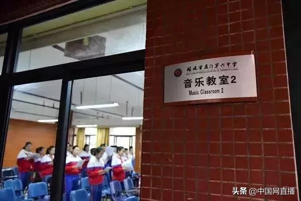 厦门六中合唱团老师离世搭档泪别,厦门六中合唱团指挥送别