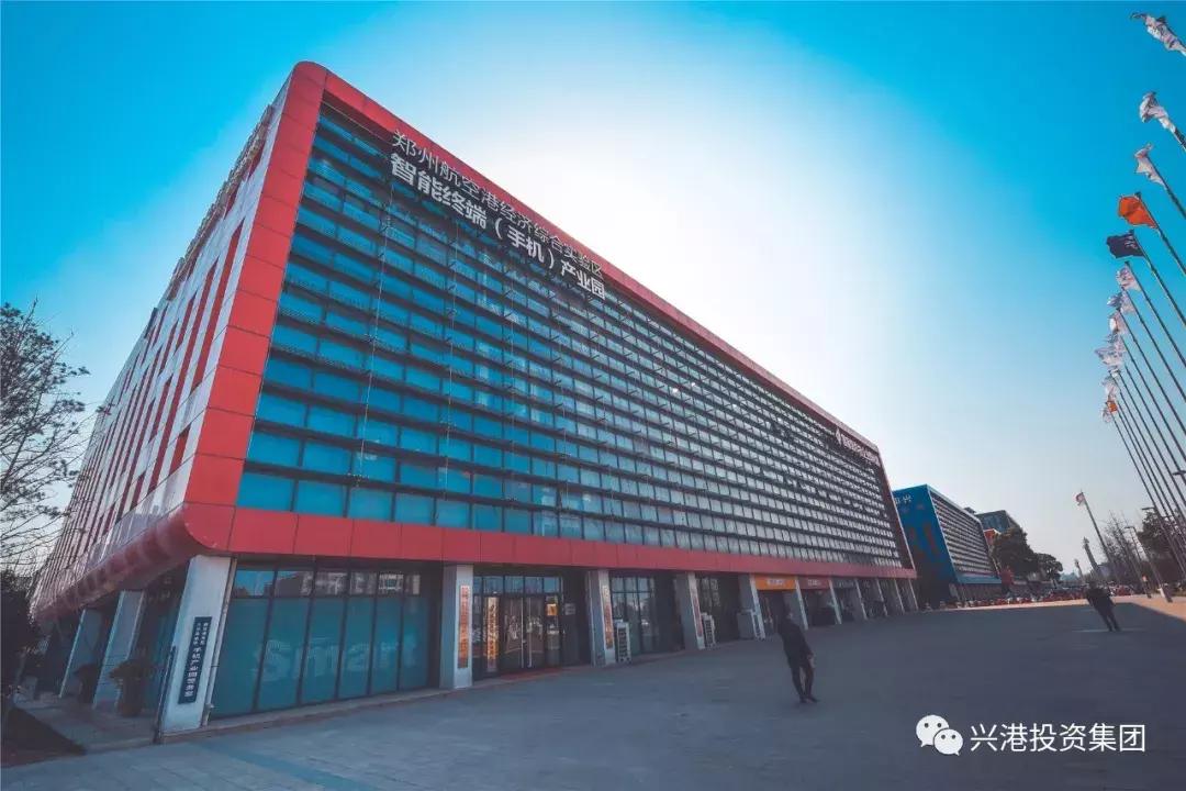 探访数字化工厂感受中国智造魅力,探秘产业园区