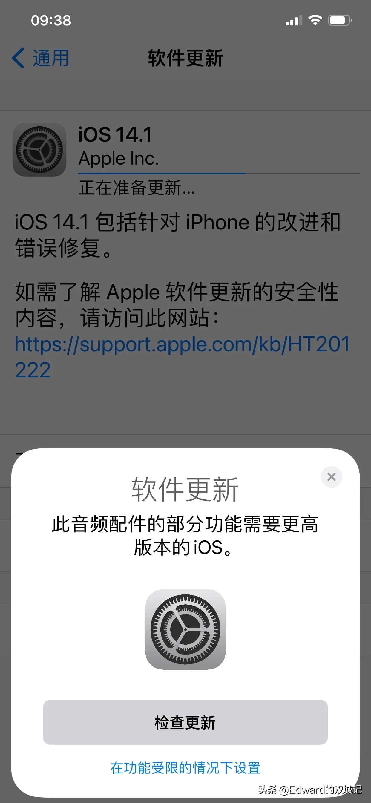 beatsflex拆解,beatsflex怎么连接安卓手机