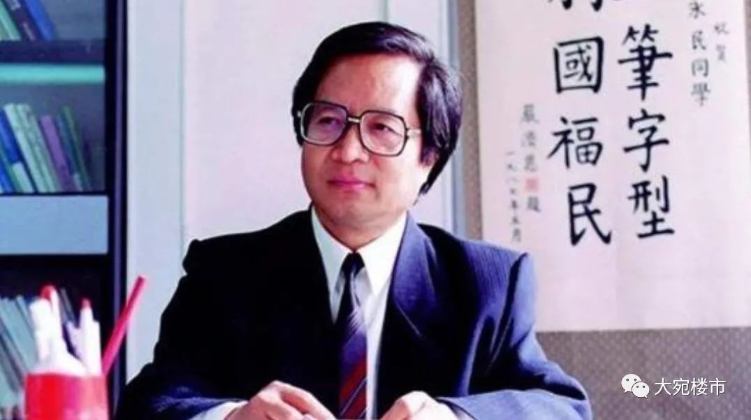 南阳防爆厂的前世今生,南阳防爆厂老照片