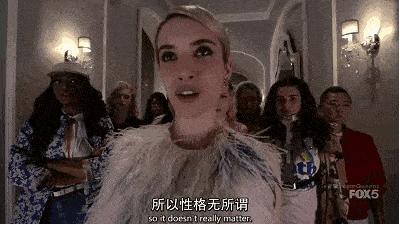 杭州白富美诈骗1900万,杭州有多少人被房子套牢了