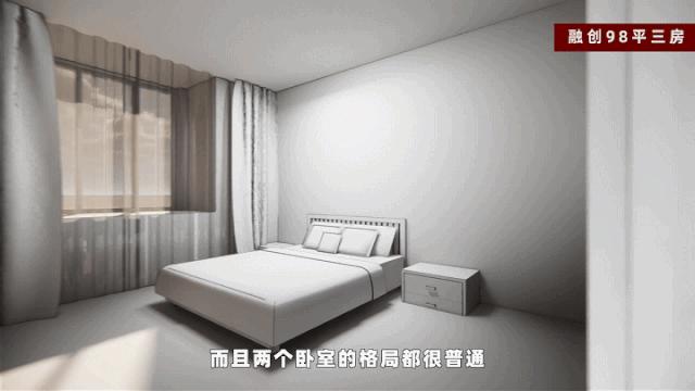 仁恒滨河湾和融创哪个好,仁恒和万科哪个厉害