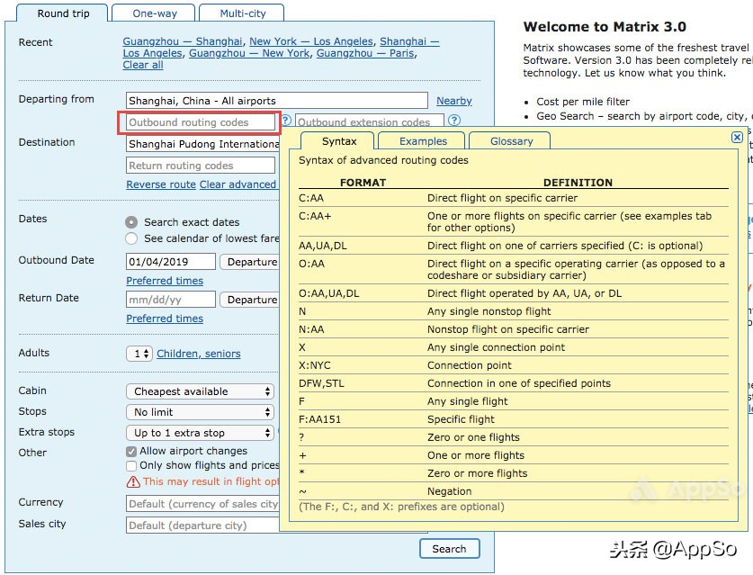 最便宜的一折机票,最低机票价格仅9元