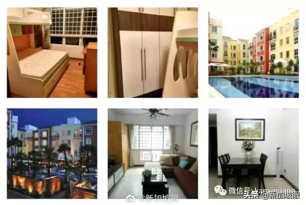 最新新加坡最便宜的租房,新加坡科廷附近出租两室一厅