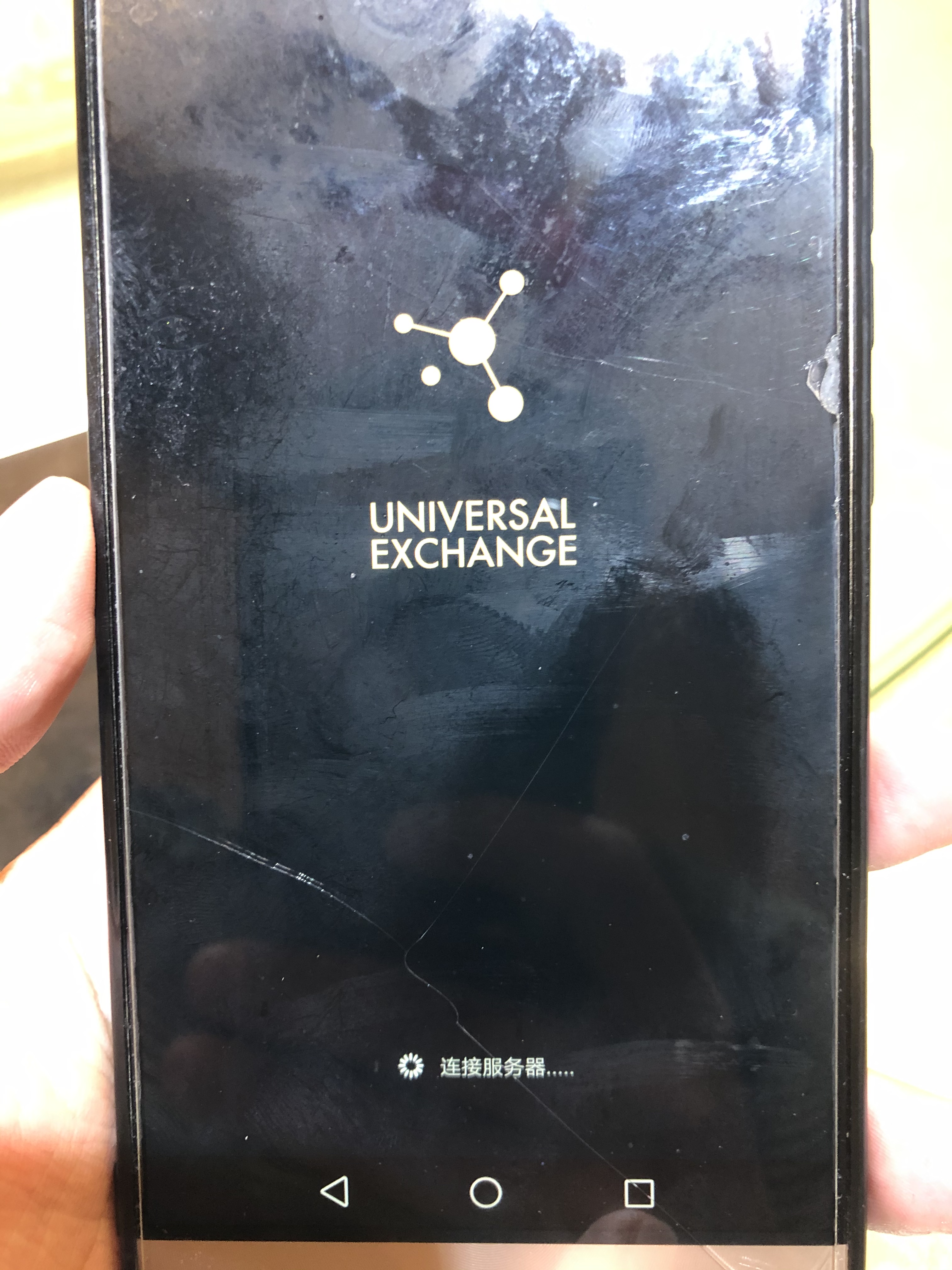 ues币会涨价吗,ues币可以安全投资吗