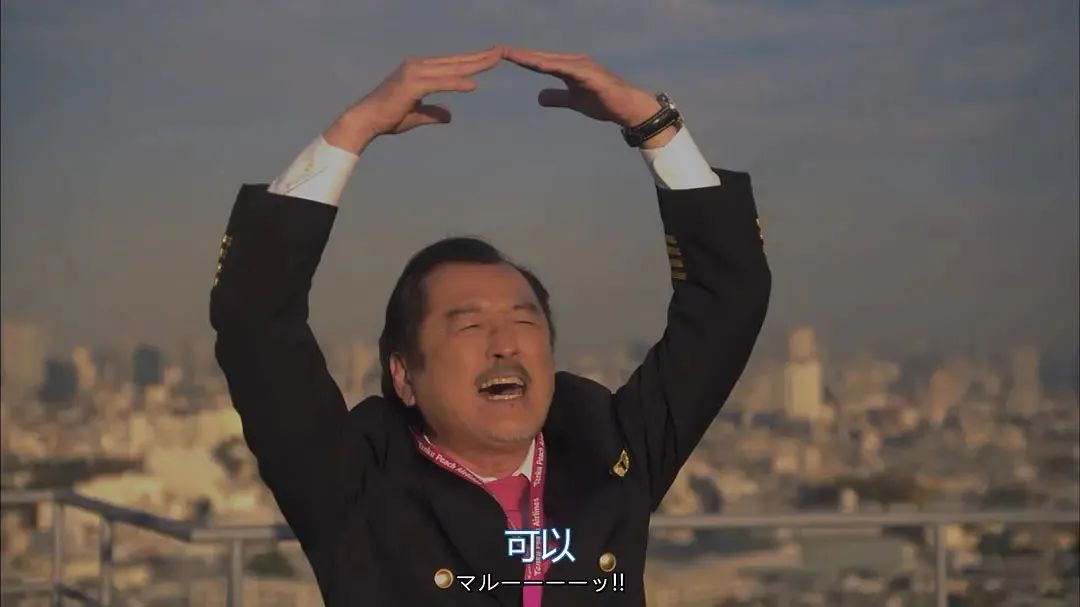 利用休息日去团建,打工人周末到底要不要团建