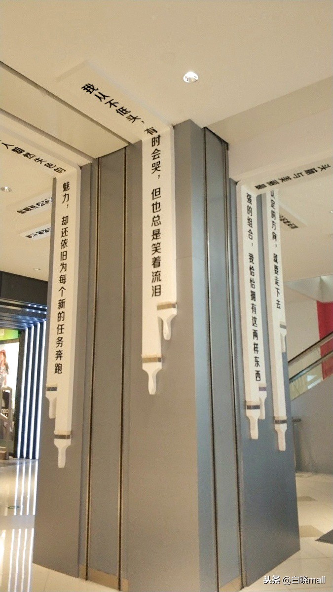 天津和平大悦城面积,天津大悦城和和平大悦城一样吗