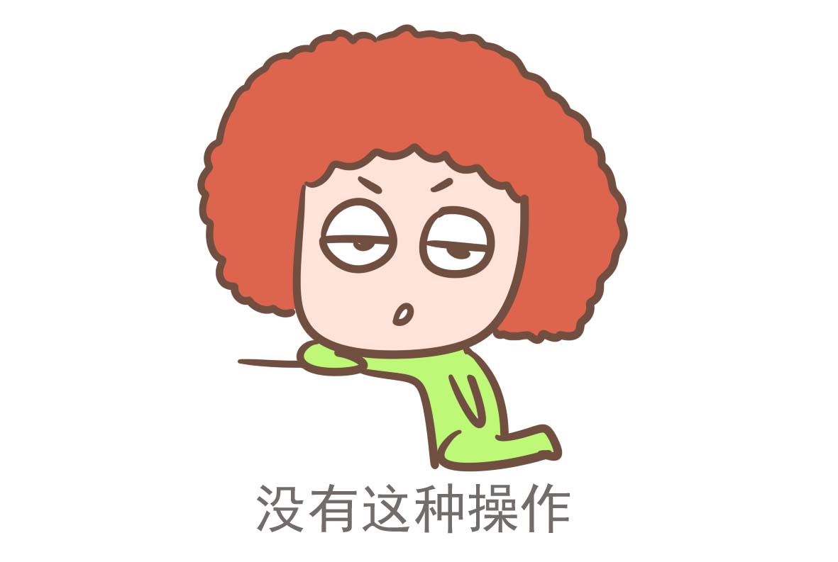 真假怀孕自己能辨别吗,怀孕初期症状有哪些准妈妈知道吗