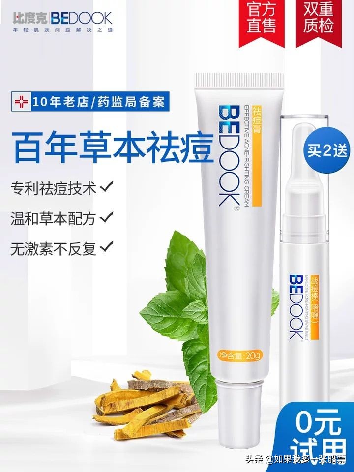 森马399-199活动,nike打折购物必买清单