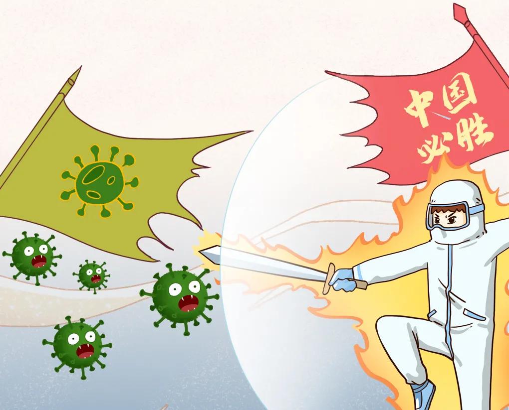 中医深度解析要不要接种疫苗,昨天喝了药今天能打预防针吗