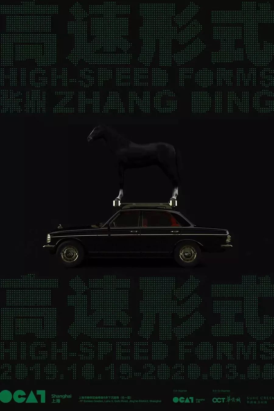 在上海,你看的不是展,是人