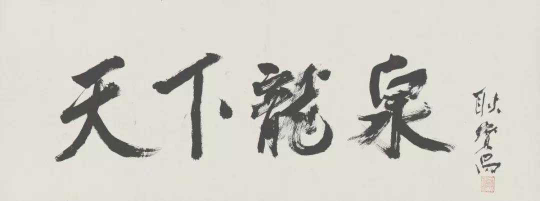 风靡日本的“中国制造”—唐物!究竟是什么?