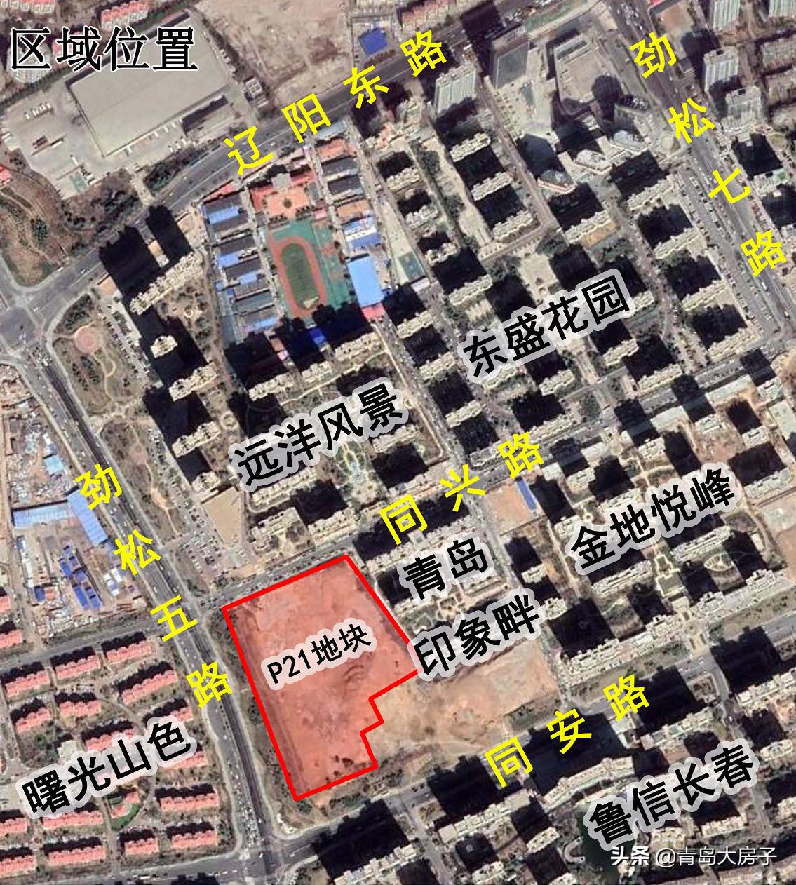 最中肯的浮山后买房建议,如何在浮山后买房