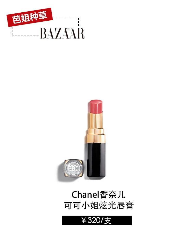 五十天被夸好看,被夸50天变漂亮