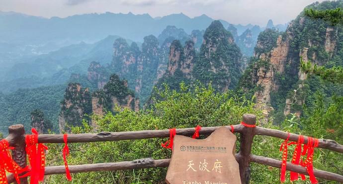 自由行去张家界怎么玩比较好呢,普通人不跟团去周庄怎么玩