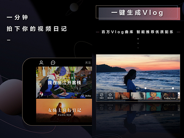 比较系统的学习类app,android学习软件下载