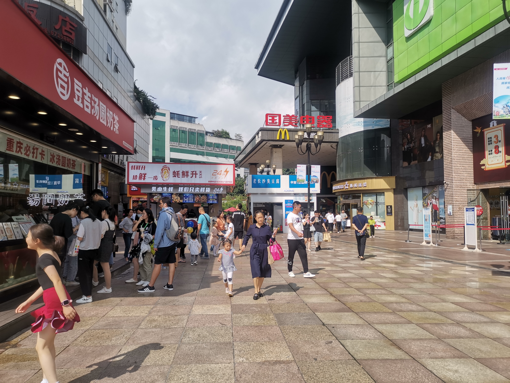 重庆市机场周围大型购物中心,重庆机场商业中心