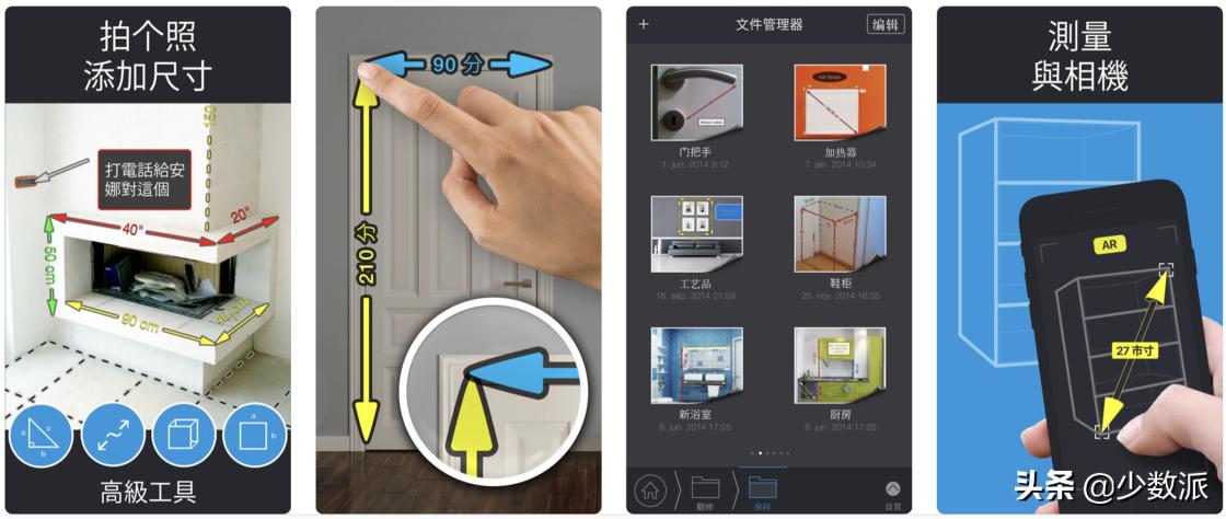 自己动手做一套舒适的家具,自己动手做家具装修房子