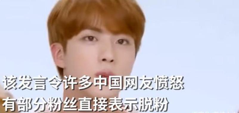 中国粉丝为韩国明星包机,中国粉丝为韩团定制飞机