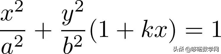 蛋圆周长怎么算,鸡蛋的周长怎么计算