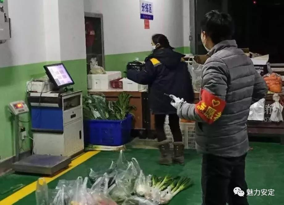 安定镇跑腿,定西安定区跑腿公司