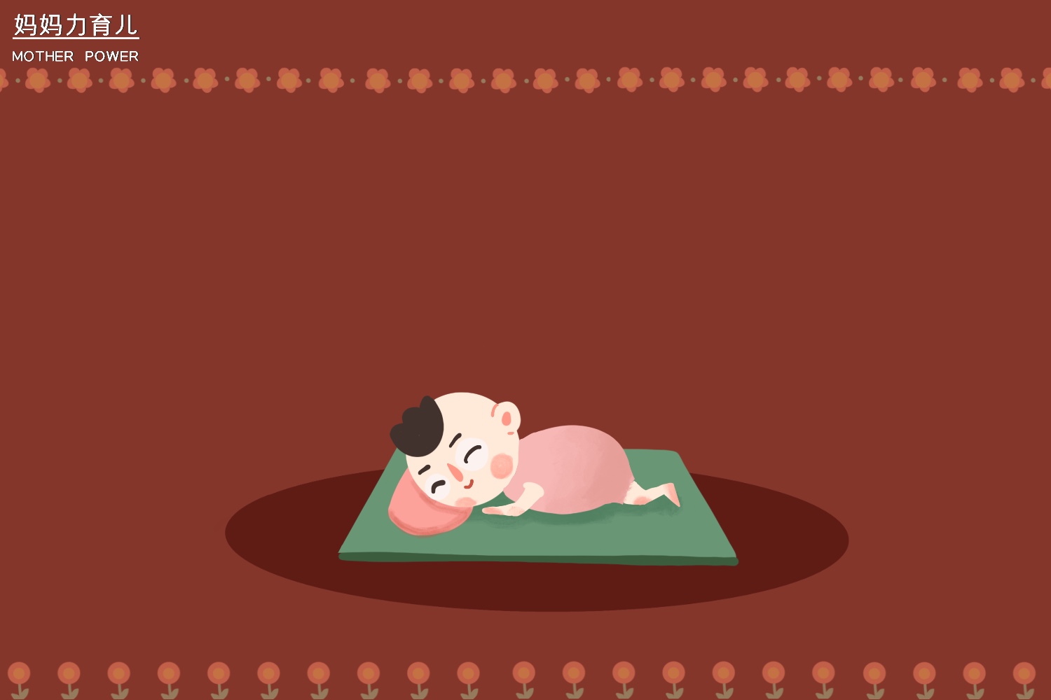 婴儿在醒的时候有惊跳反射,四个月宝宝惊跳反射醒是缺钙吗