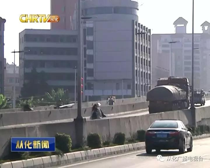 交警提示不要横穿马路,交警提醒请勿横穿马路