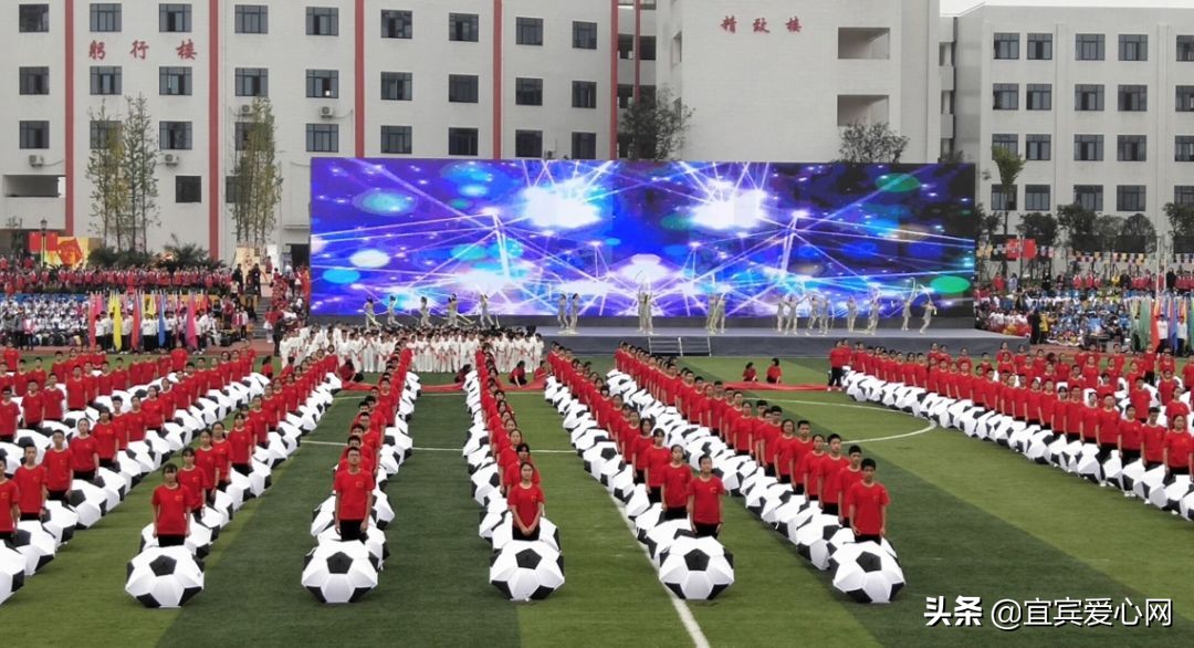 全省再次聚焦翠屏教育体育事业校园足球风行大翠屏