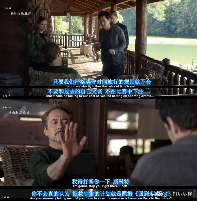 漫威迷看完复仇者联盟4的表现,复仇者联盟4:终局之战穿越纽约