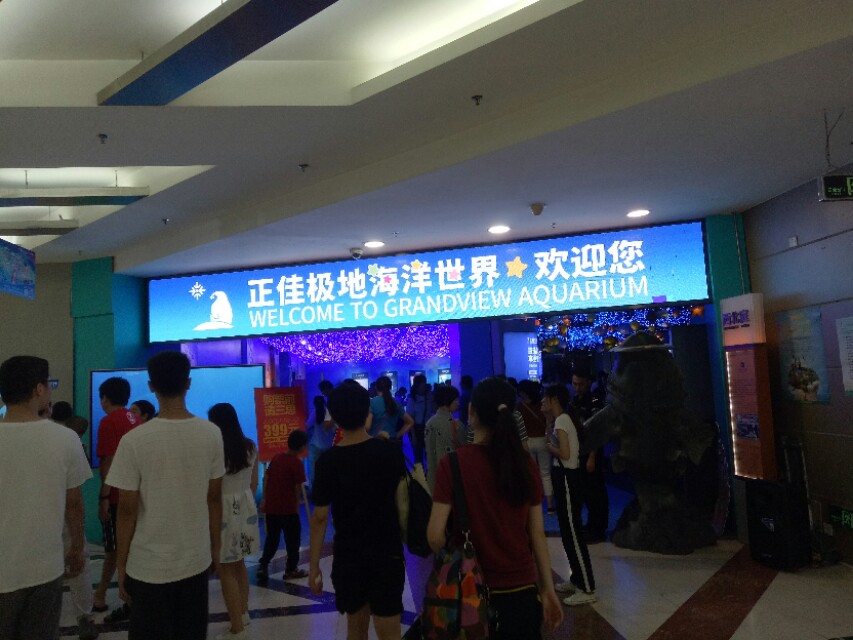 广州北京路步行街全景,广州市步行街怎么样