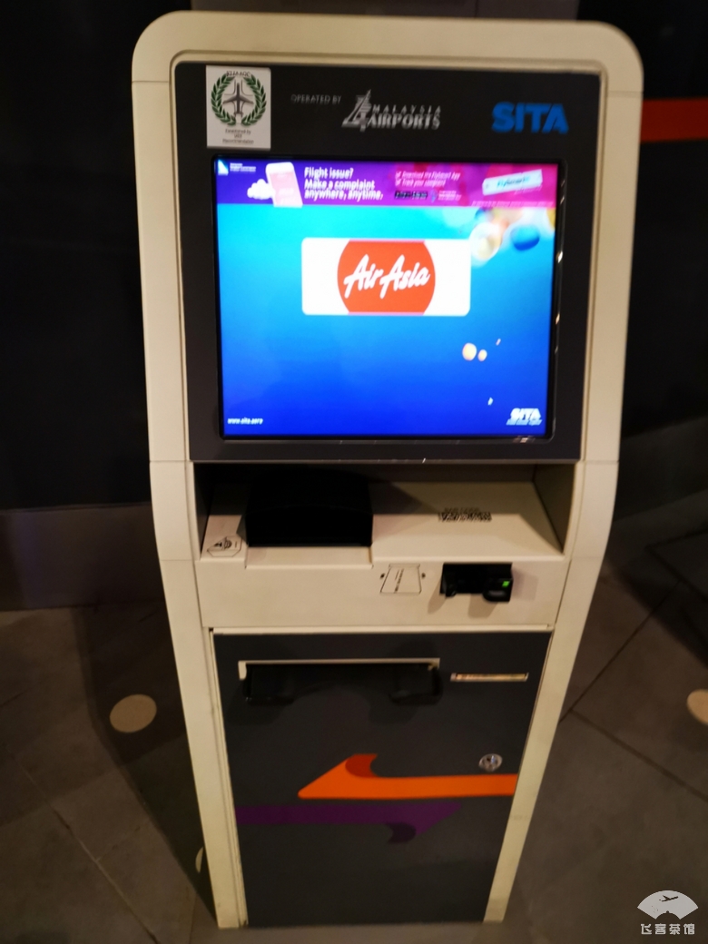 必须为亚航餐饮打call！椰浆鸡肉饭太惊艳了，真正的物美价廉