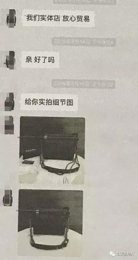 惨到哭出声！南海一男子花2万多块买了一大包纸巾……