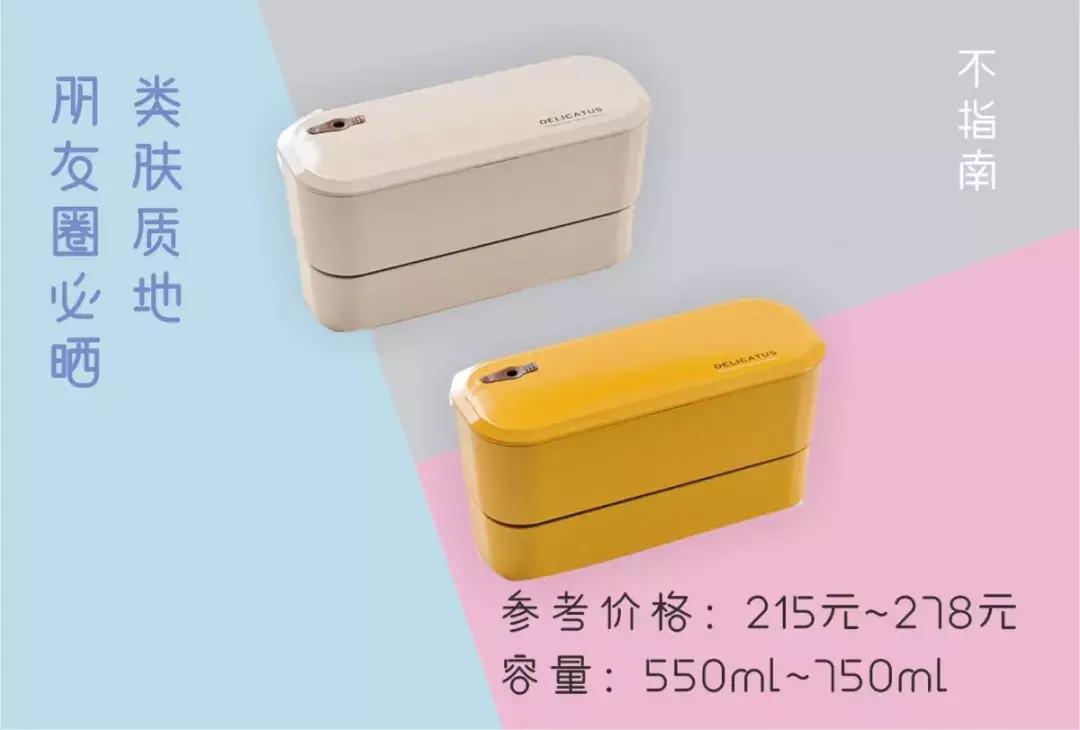 外卖小哥和女朋友分手后续 (和外卖员分手的理由)