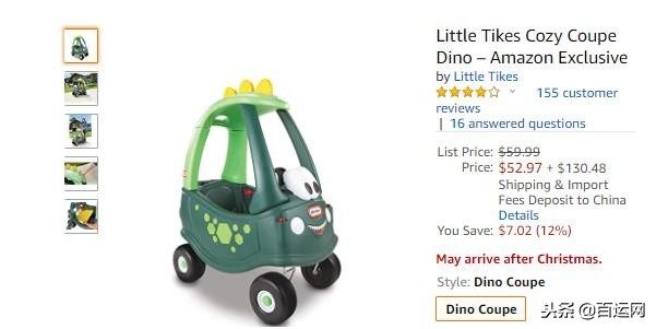 2022鍦ｈ癁閫夊搧鎺ㄨ崘,2018鍦ｈ癁璐墿娓呭崟