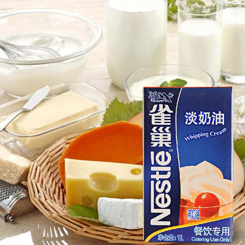 家庭烘焙奶油打发,家庭烘焙奶油选择