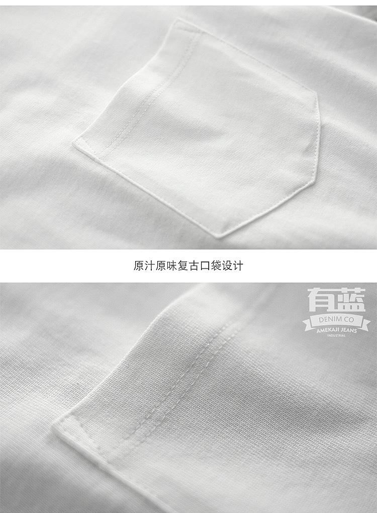 怎么选择经典百搭版型好的t恤,t恤的选择与搭配