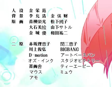 有妖气漫画怎么了,有妖气漫画关停